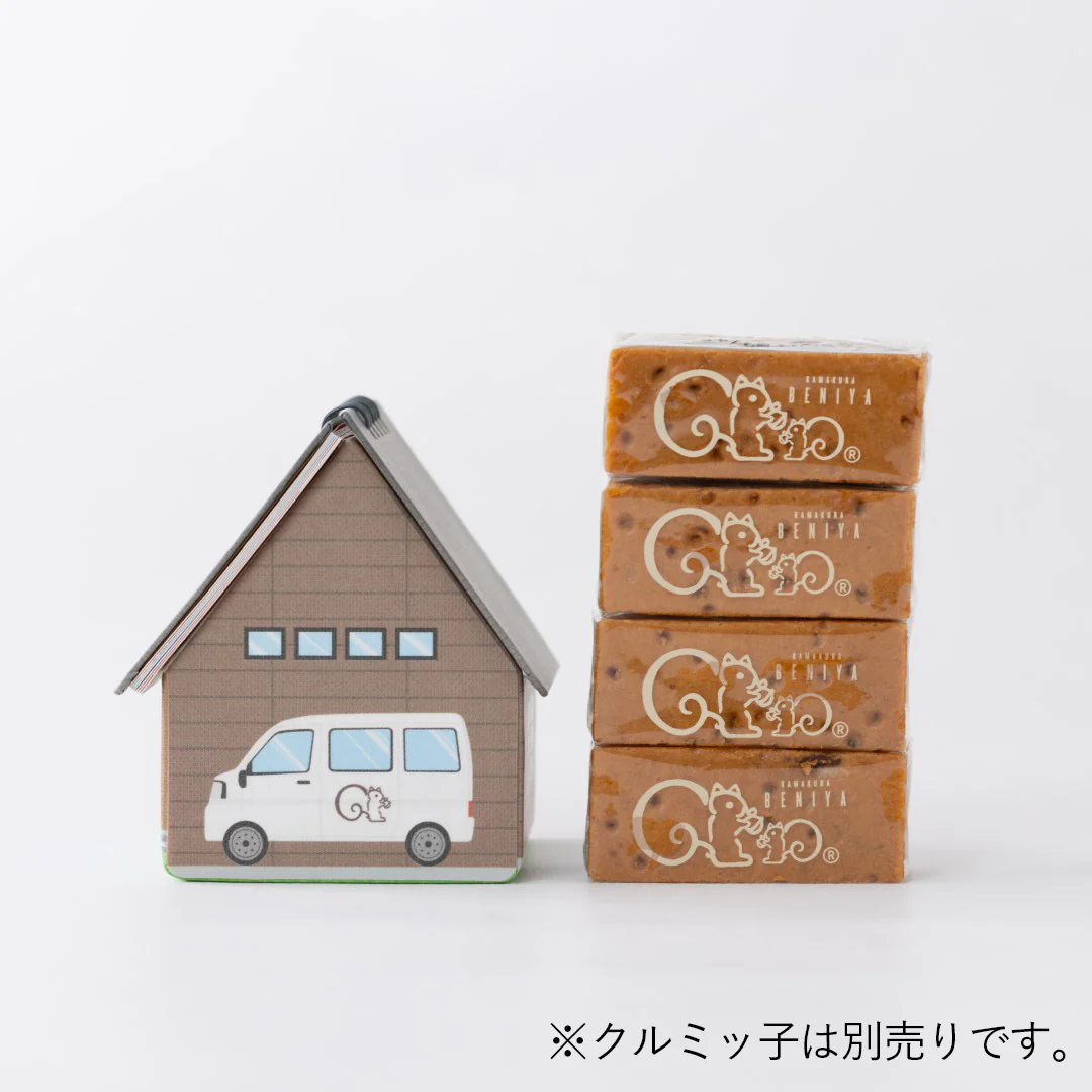 【販売終了】鎌倉紅谷カレンダー2025 - Image 8