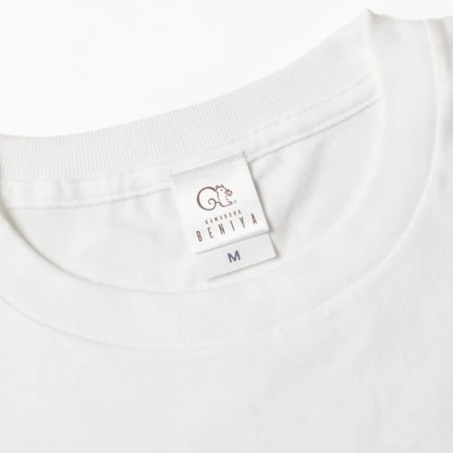 【販売終了】鎌倉紅谷Tシャツ白Mサイズ - Image 3